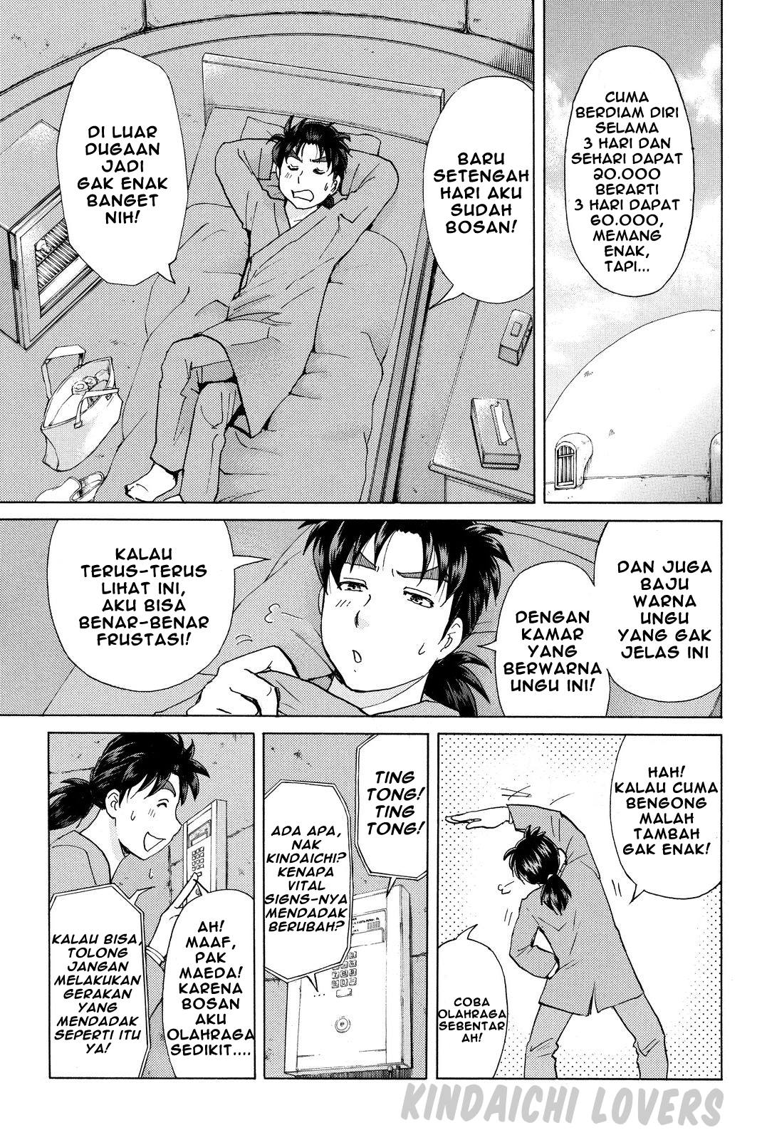 Kindaichi Shounen no Jikenbo R Chapter 40 Bahasa Indonesia